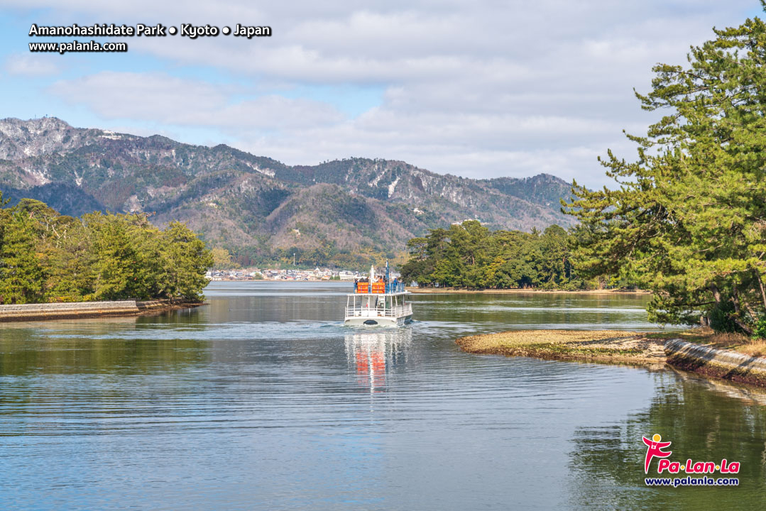 Amanohashidate Park